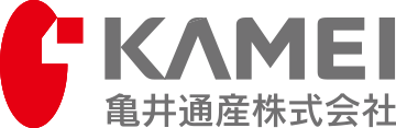 亀井通産株式会社